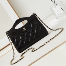 Chanel Satchel Bags